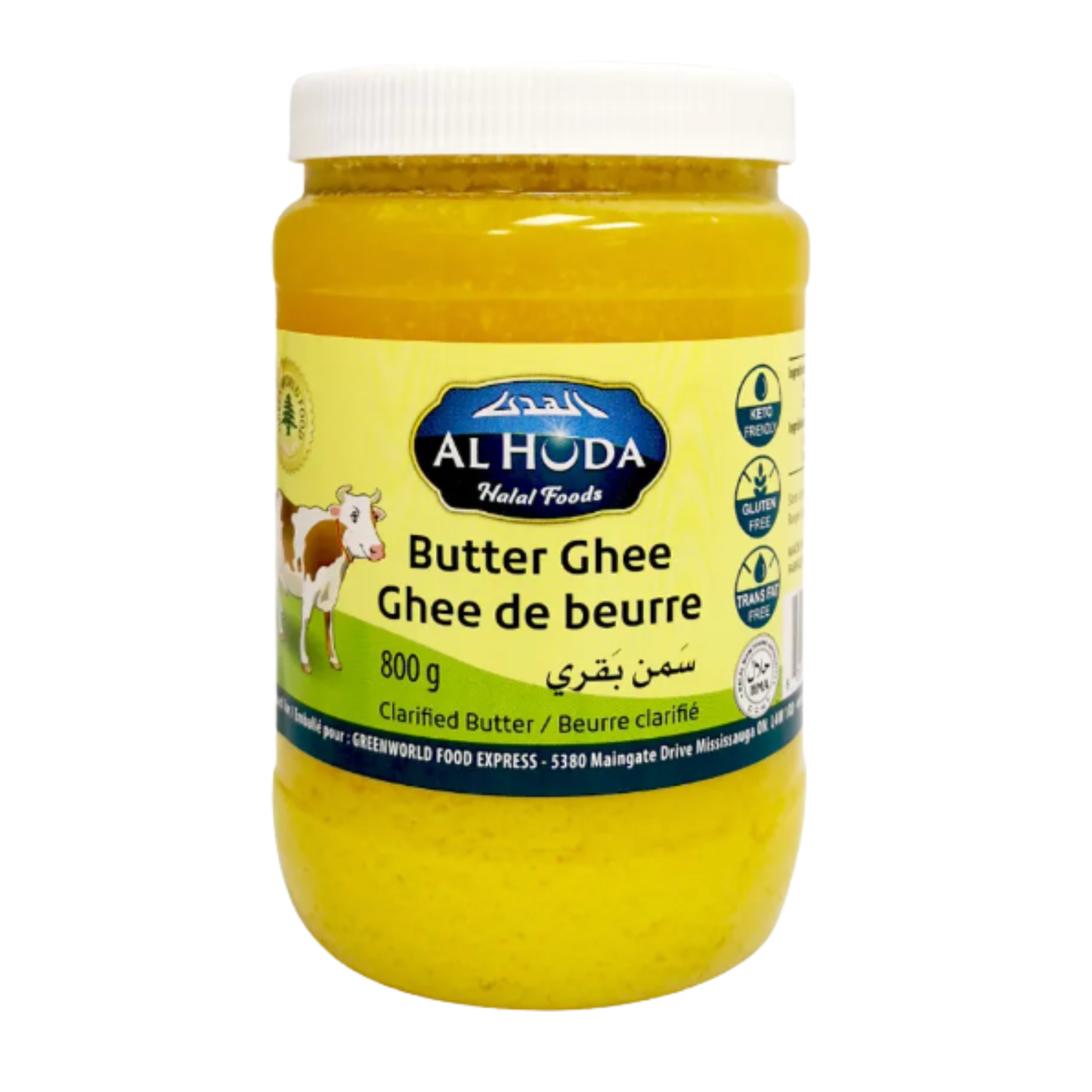 Al Huda Butter Ghee 800g