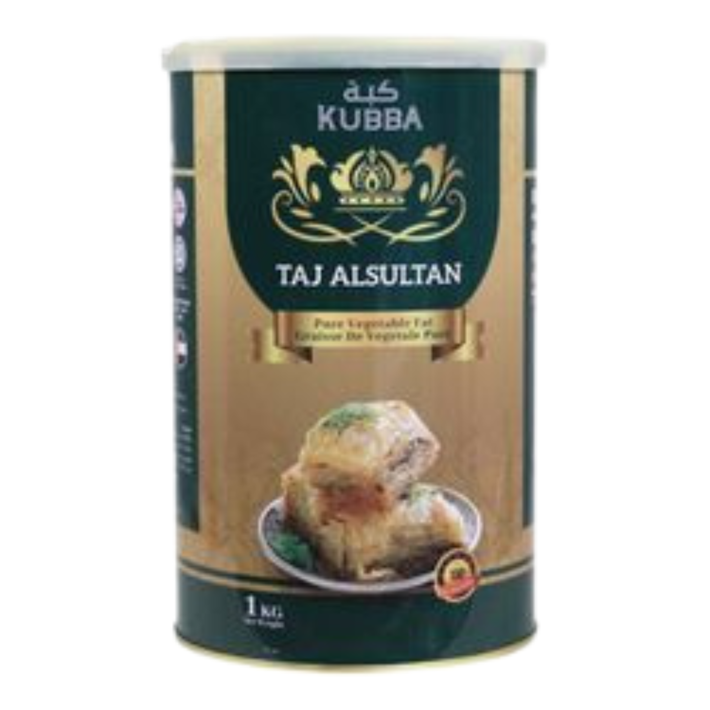 Kubba Vegetable Ghee 1kg