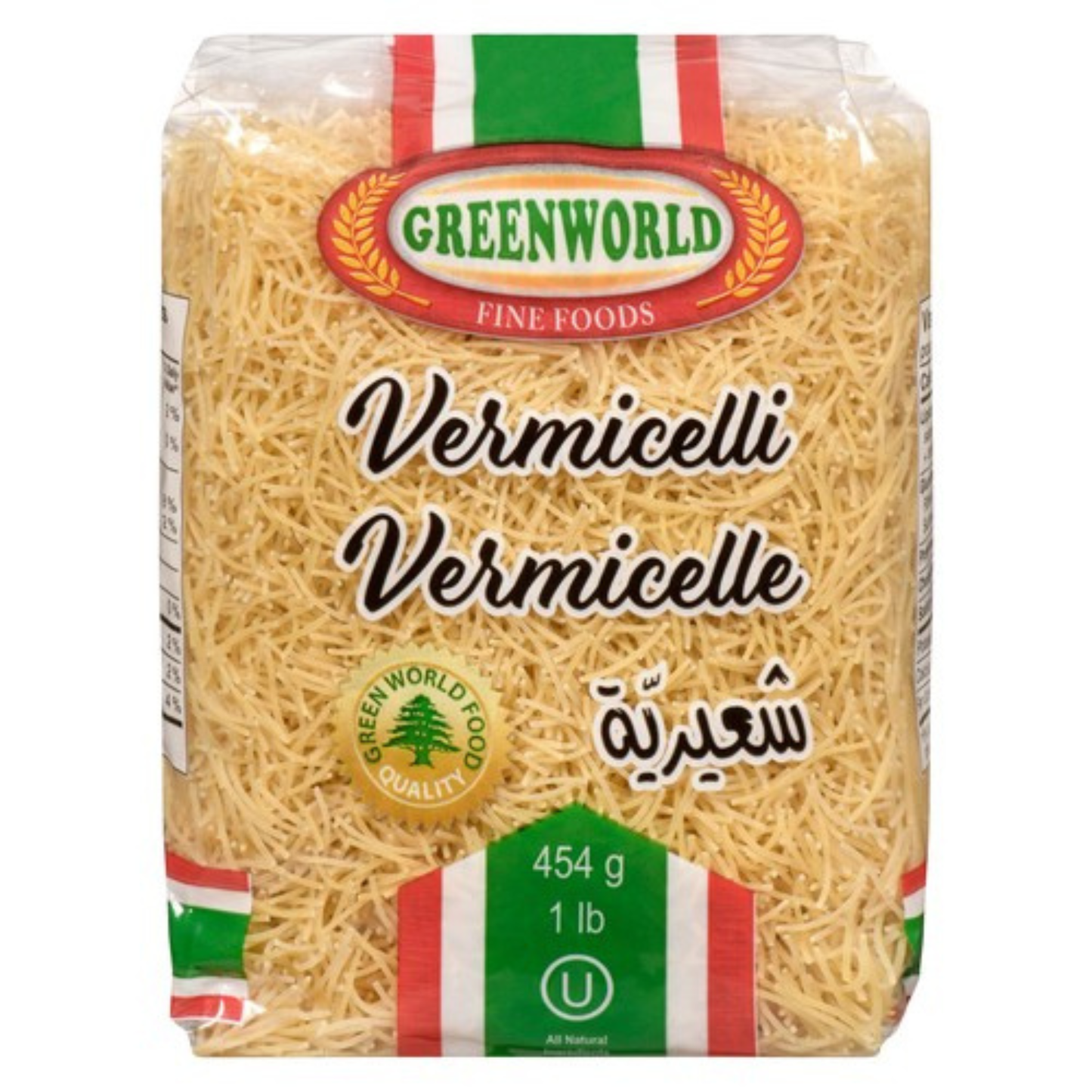 GreenWorld Vermicelli 454g
