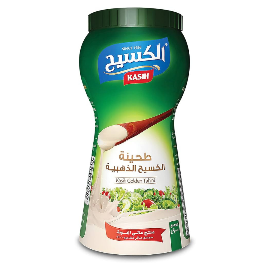Alkasih Gold Tahini 2LB