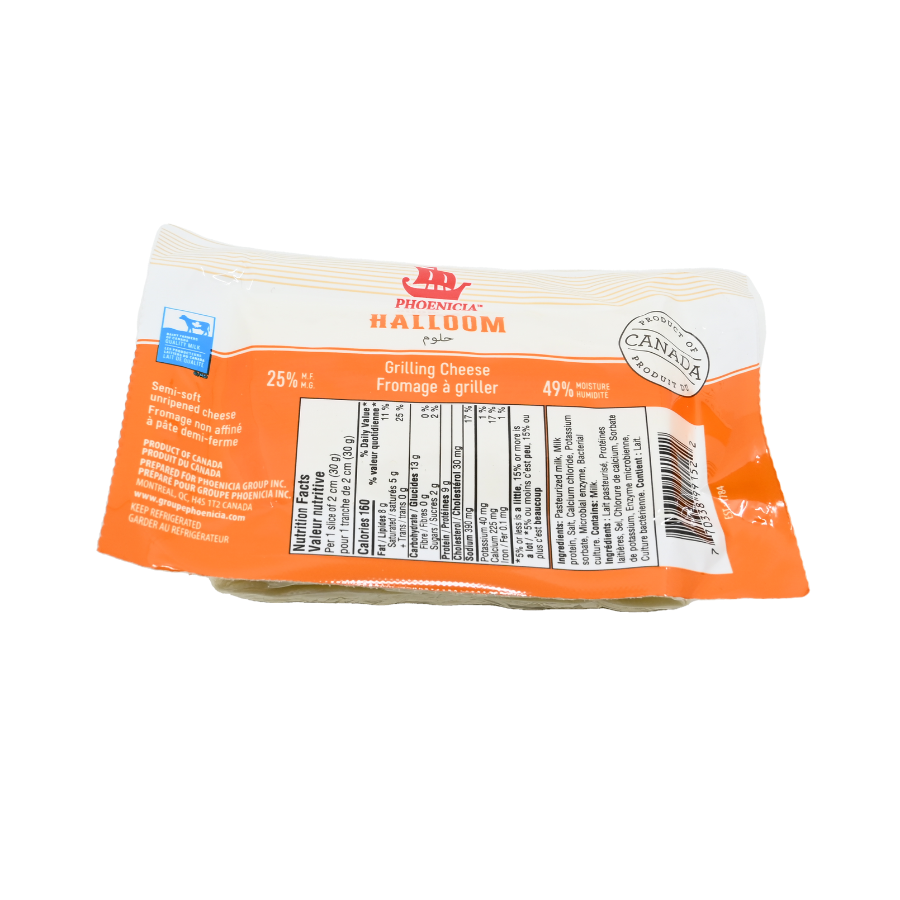 Phoenicia Halloom Cheese