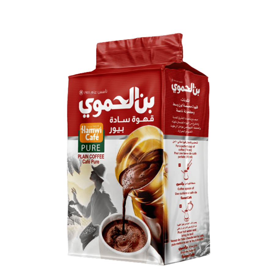 Hamawi Pure Coffee Plain 450G