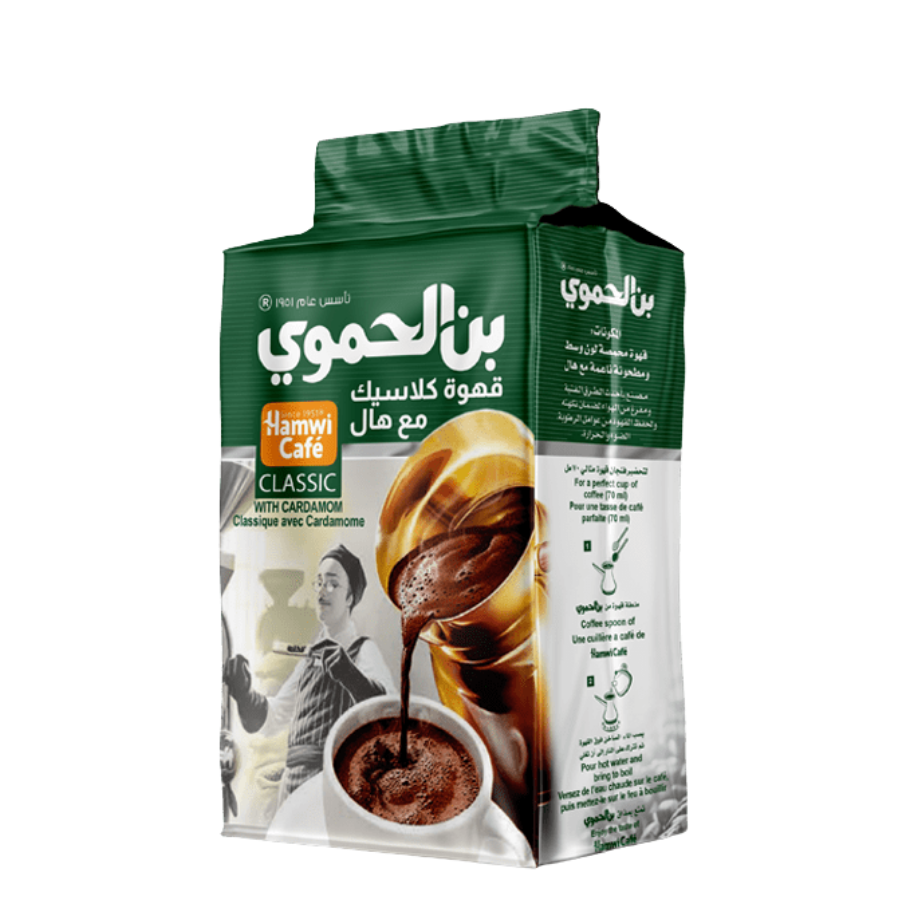 Hamawi Cafe W Cardamom 450G