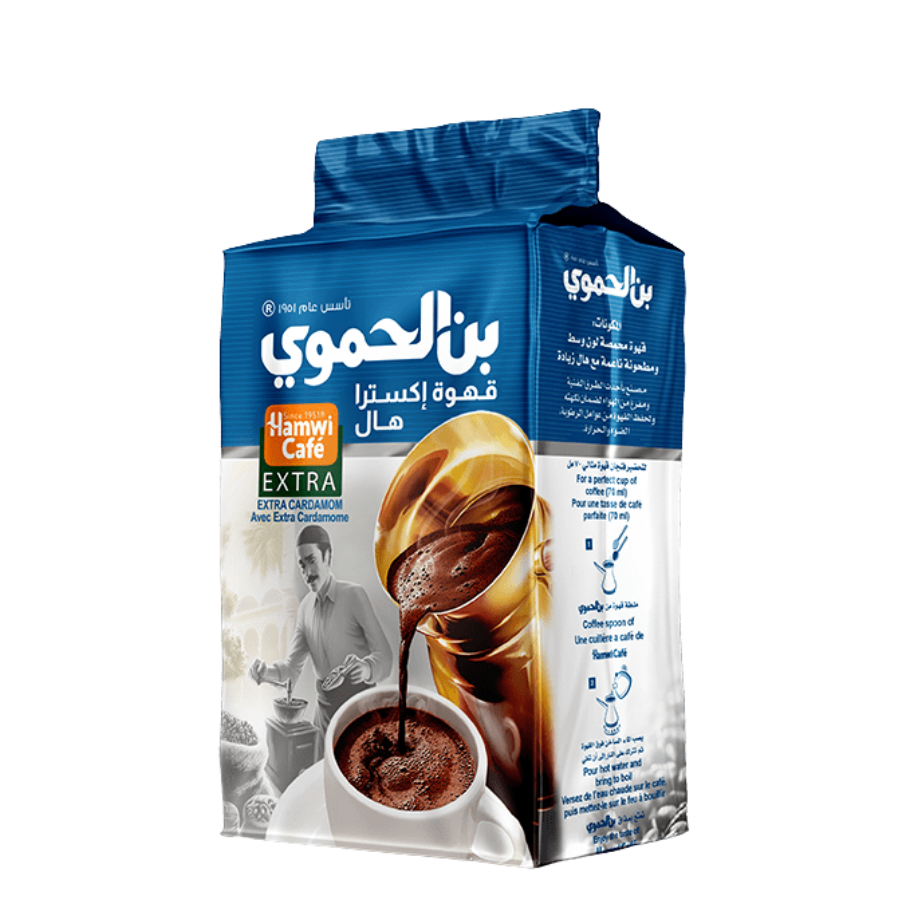 Hamawi Coffee Extra Cardamom 450G
