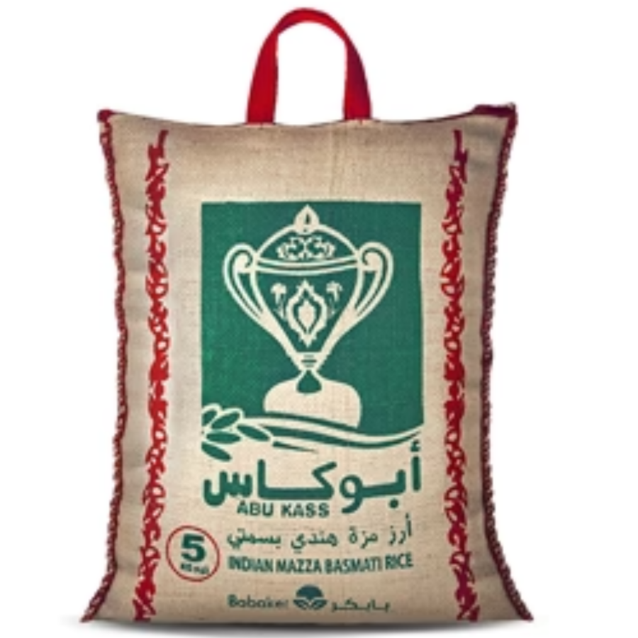 Abu Kass Indian Basmati Sella Rice 10LB
