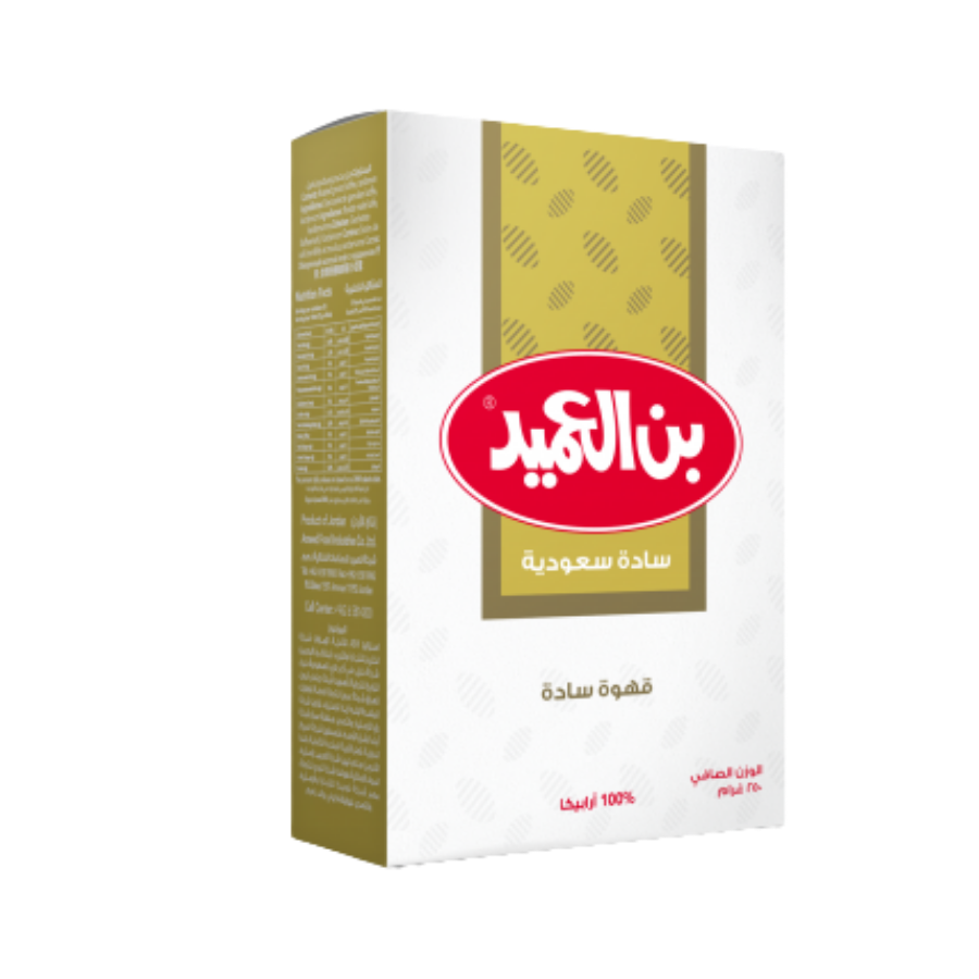Al Ameed Coffee Saudi 227G
