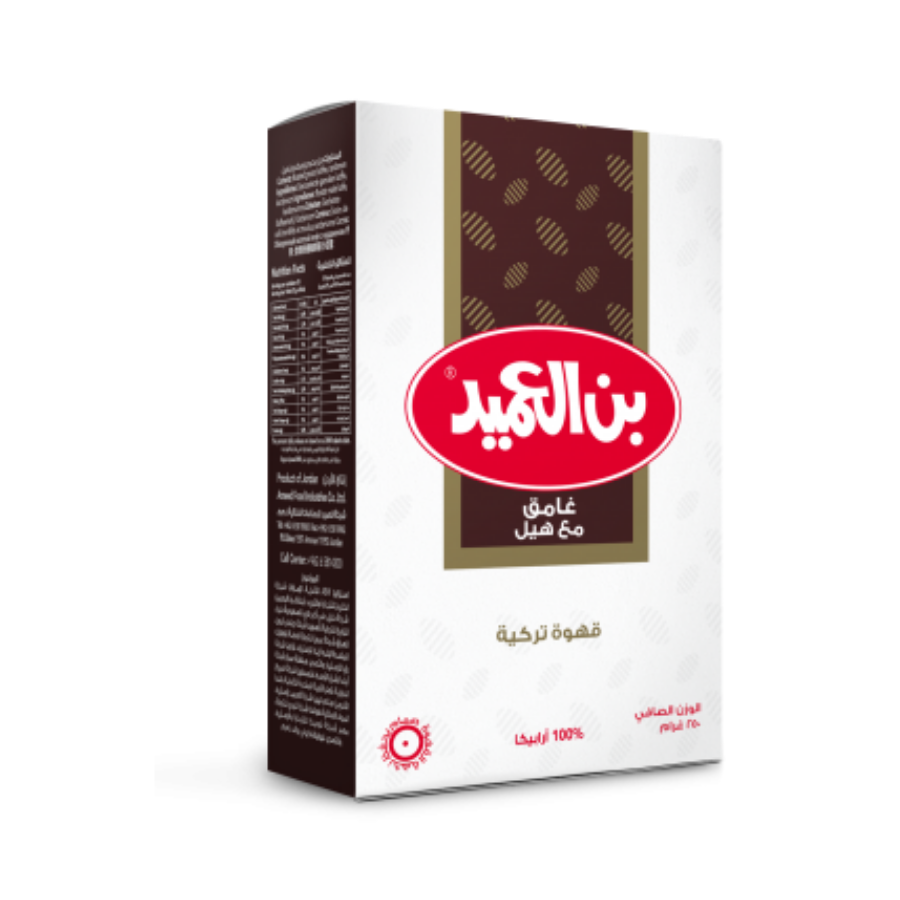 Al Ameed Coffee Dark With Cardamom 227G