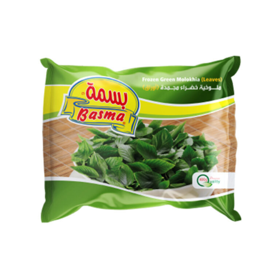 Basma Green Molokhia Leaves 400G