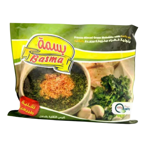 Basma Minced Molokhia W Garlic Mix 400G