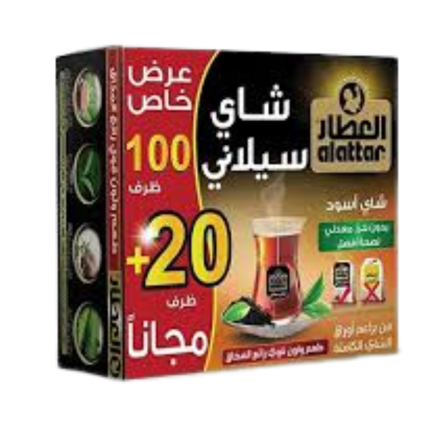Alattar Ceylon Tea 100 Bags