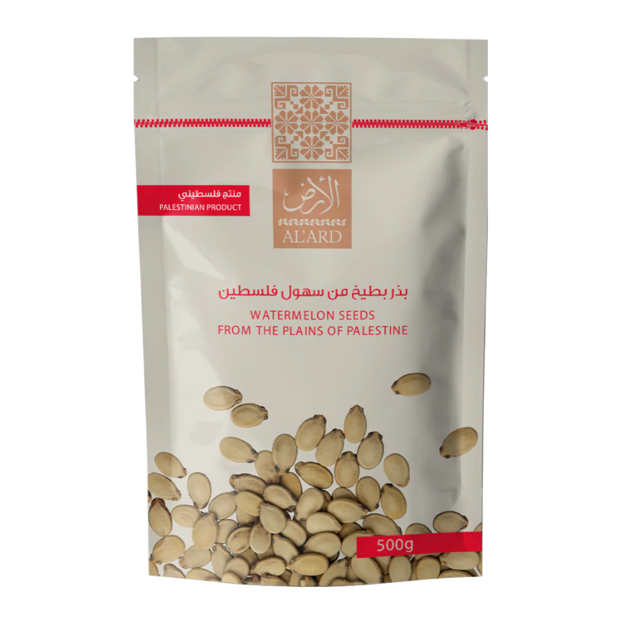 AlArd Watermelon Seeds Salted 500G
