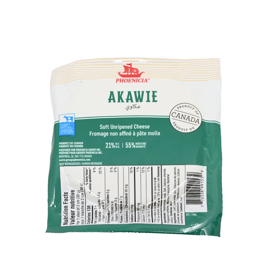 Phoenicia Akawie Cheese