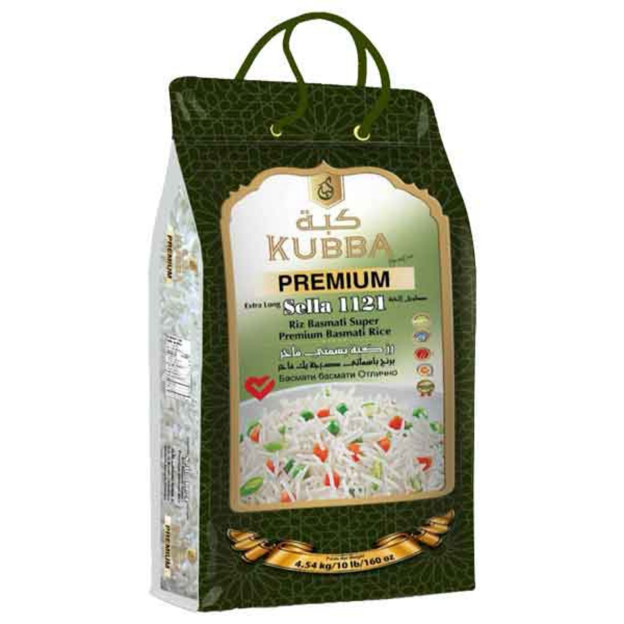 Kubba Basmati Rice 10LB