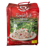 Alwazah Basmati Rice 10LB