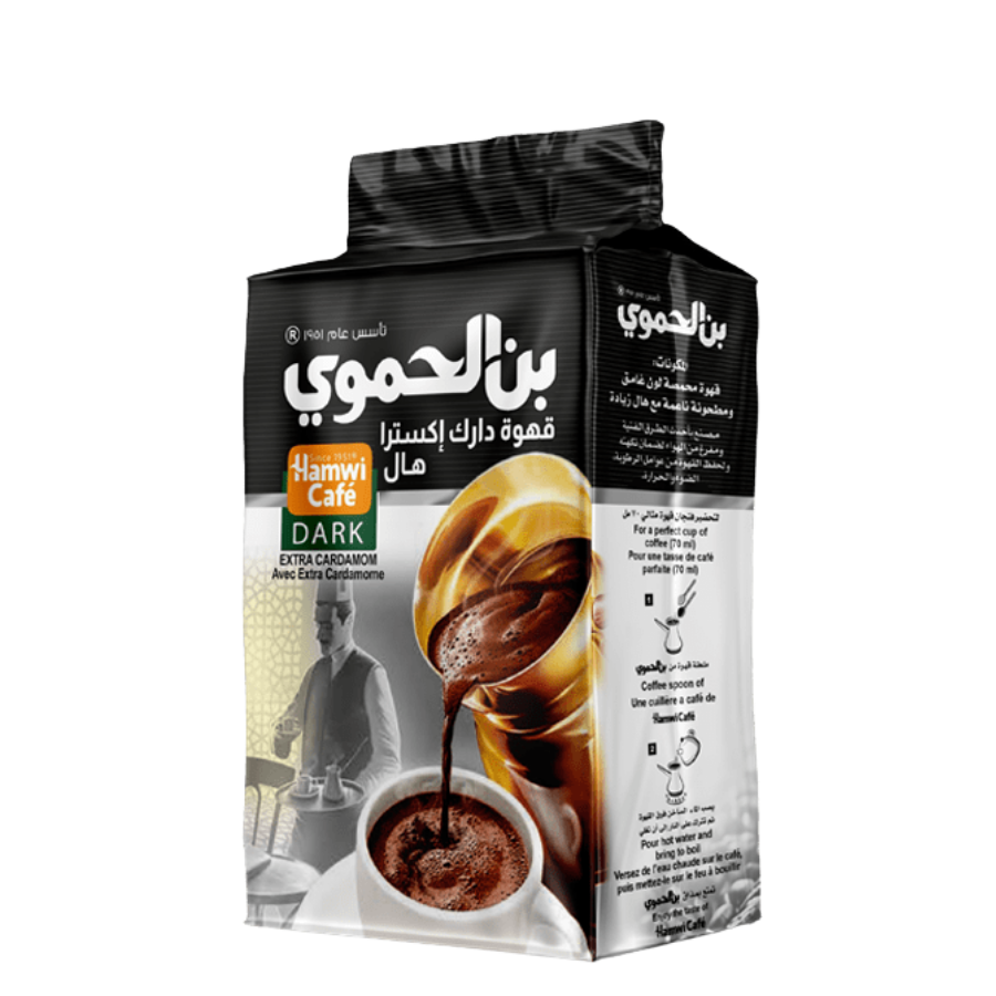 Hamawi Dark Coffee W Extra Cardamom 450G