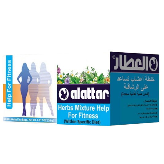 Alattar Help for Fitness 20 Bags