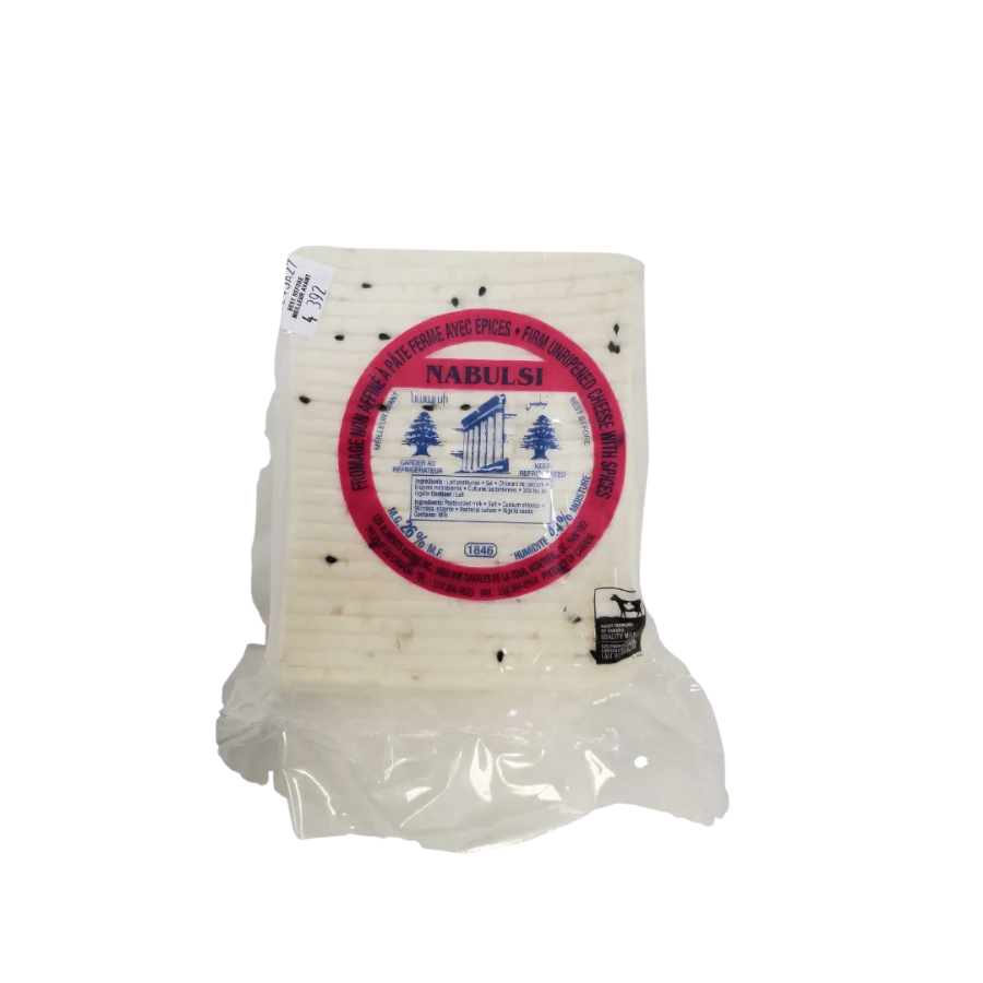 Karnie Naboulsi Cheese