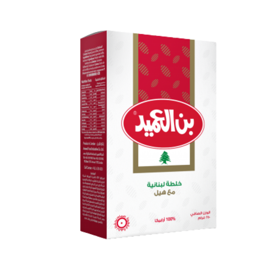Al Ameed Coffee Lebanese Blend With Cardamom 227G