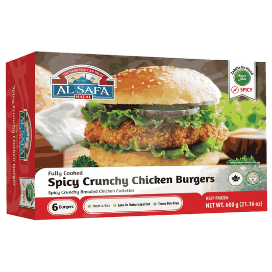 Al Safa Spicy Crunchy Chicken Burgers 600G