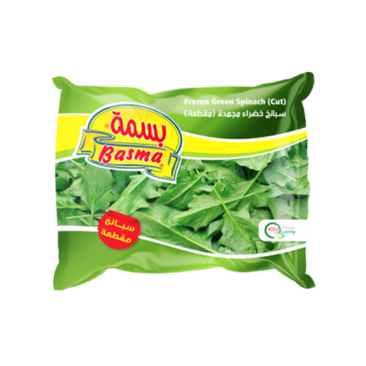 Basma Green Spinach Cut 400G