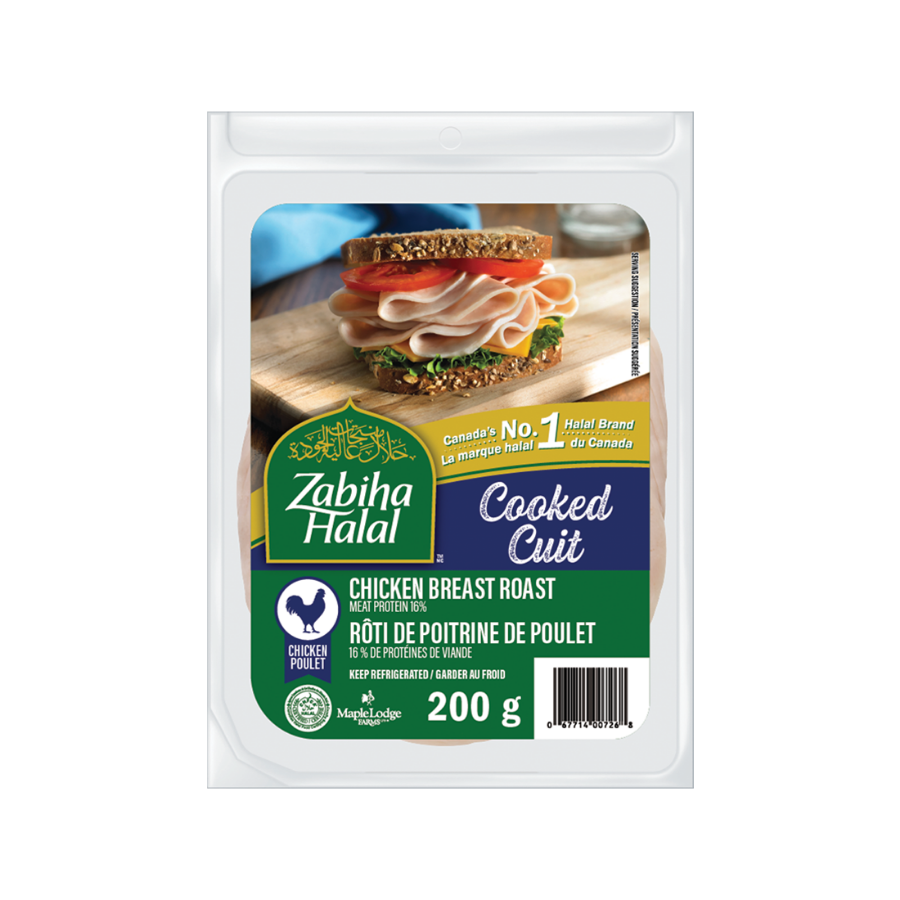 Zabiha Halal Cooked Chicken Breast 200G